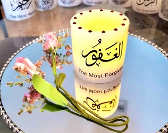 Regalo di nozze islamico, decorazioni per matrimoni islamici, matrimonio arabo, pianificazione di feste islamiche, inviti di nozze islamici, idea di matrimonio islamico personalizzato