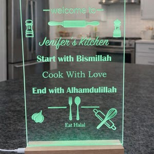 Graverad köksplakett, personlig köksplakett, halalkök, muslimskt kök, islamisk gåva, Ramadan-dekor, islamisk heminredning, akryl