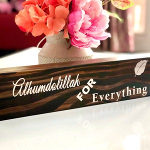 Islamic wood art, islamic gifts, arabic wall art, Islamic home decor, Muslim wedding, islamic art, islamic wall art, Alhumdolillah, Muslim