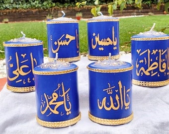 6 panjatan pak candles, islamic wall art, islamic home decor, islamic gift, eid gift, Ramadan gift, islam, Shia gift, Imam Hussain, Imam ali