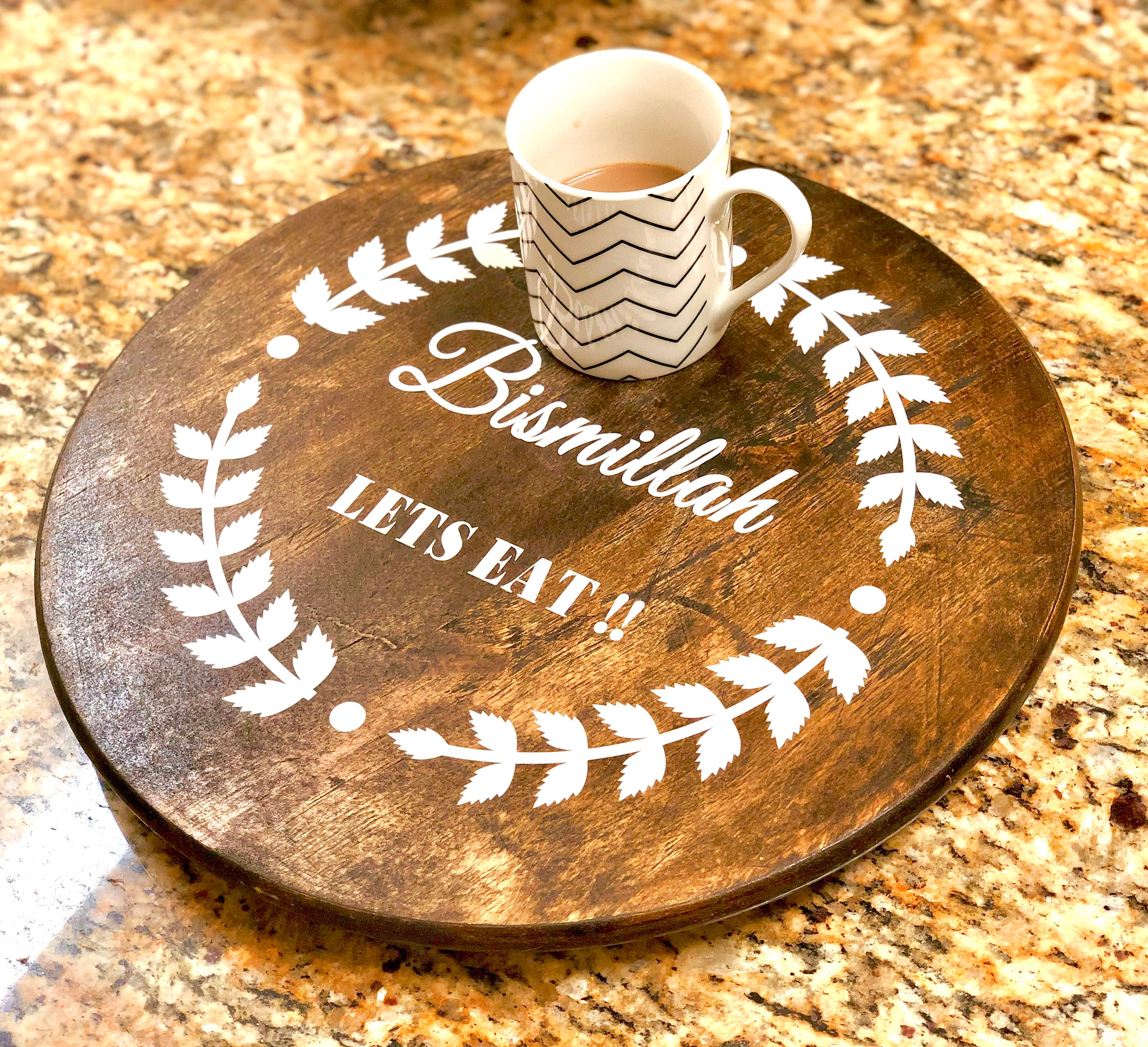 Islamische faule Susan Plattenspieler islamische Wohnkultur | Etsy