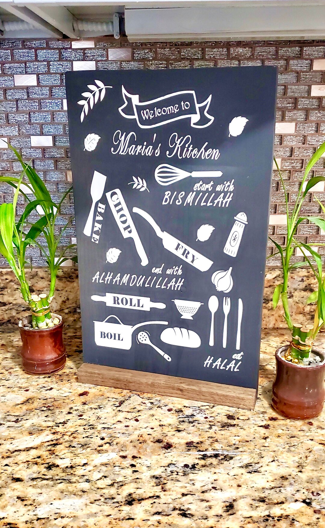 Handmade Kitchen Decor, Islamic Kitchen Decor, Islamic Wall Decor