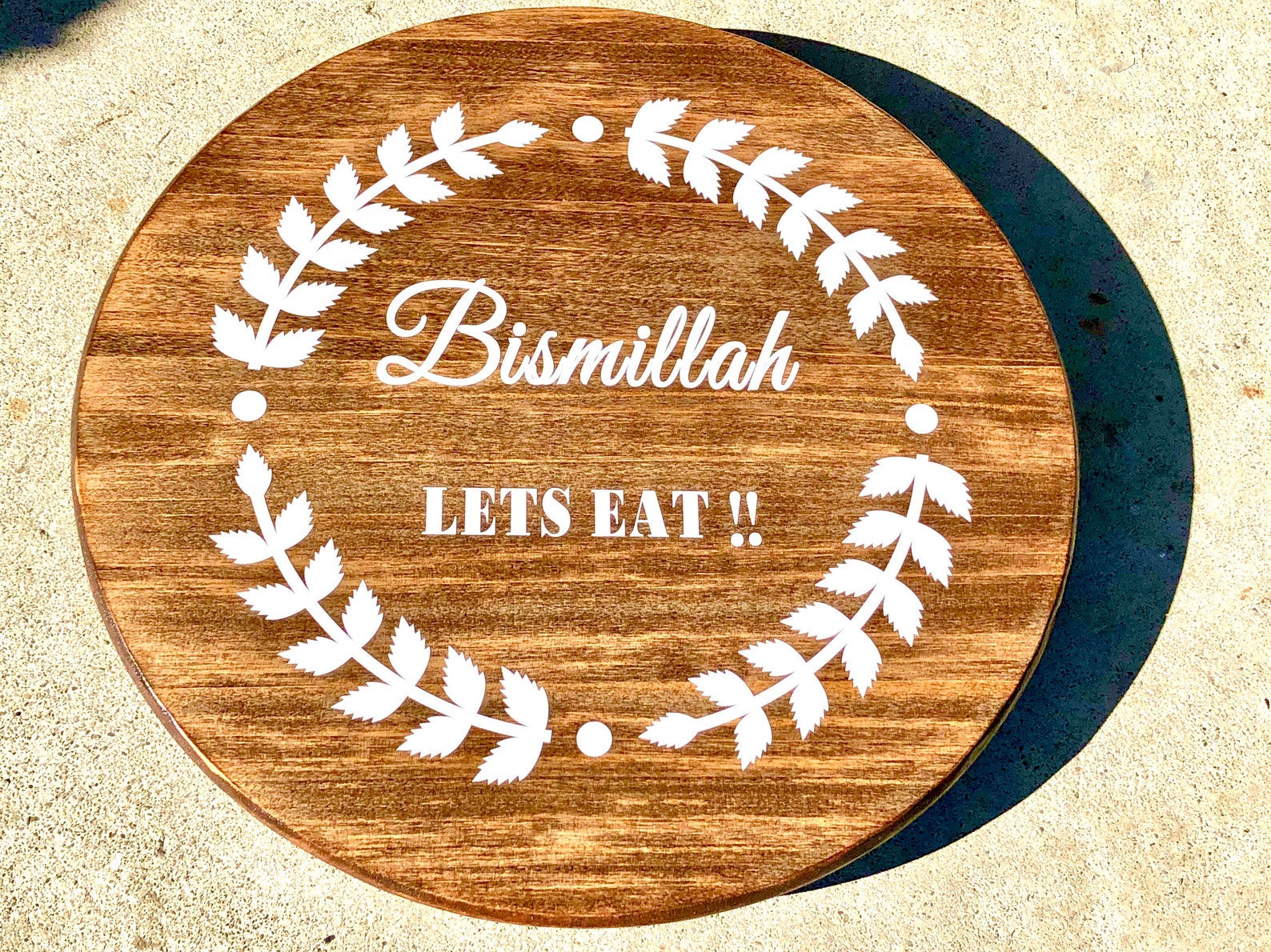 Islamische faule Susan Plattenspieler islamische Wohnkultur | Etsy