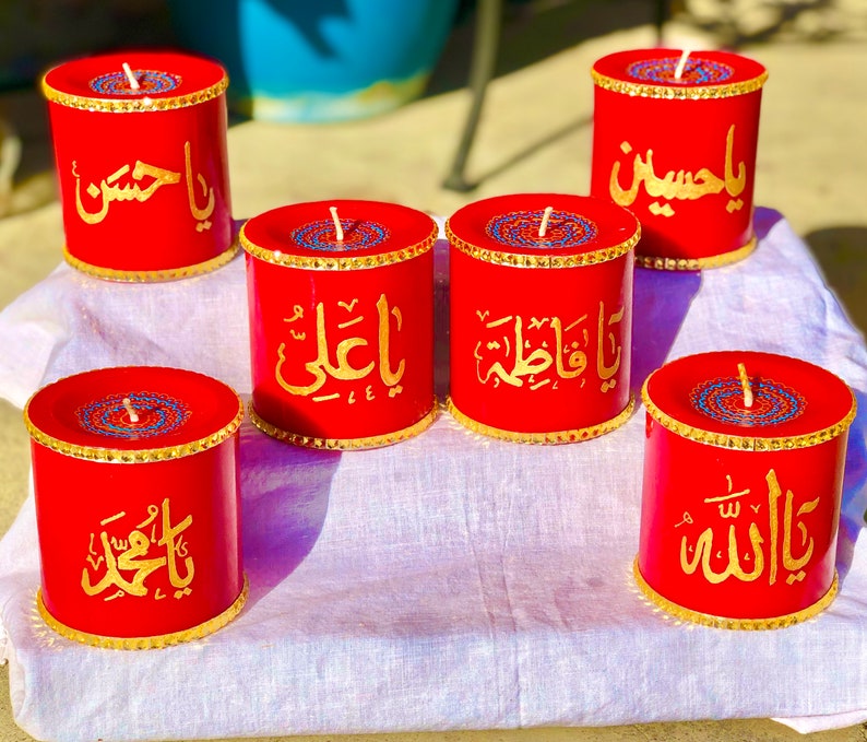 Panjatan Candles Islamic Wall Art Islamic Home Decor Etsy UK