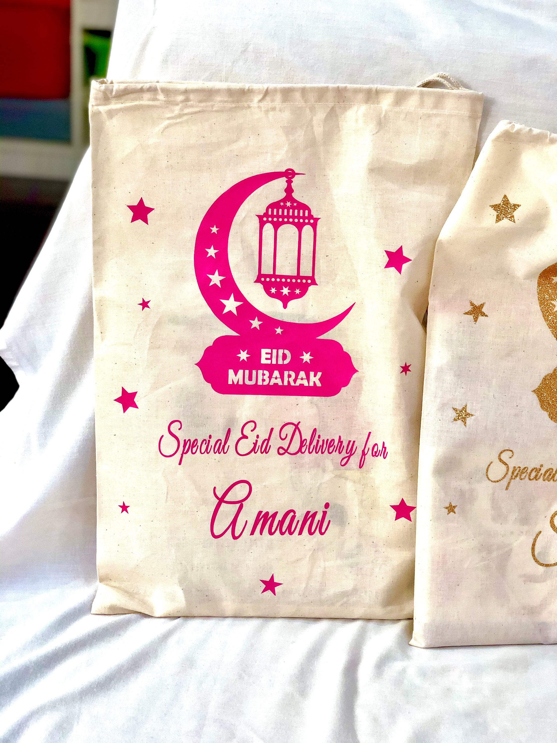 Personalized Eid Gift Bags, Ramadan Kareem Favor Bags, Eid Gifts for Kids, Ramadan Eid Bags, Ramadan Gifts, Kids Ramadan Gift, Islamic Gifts