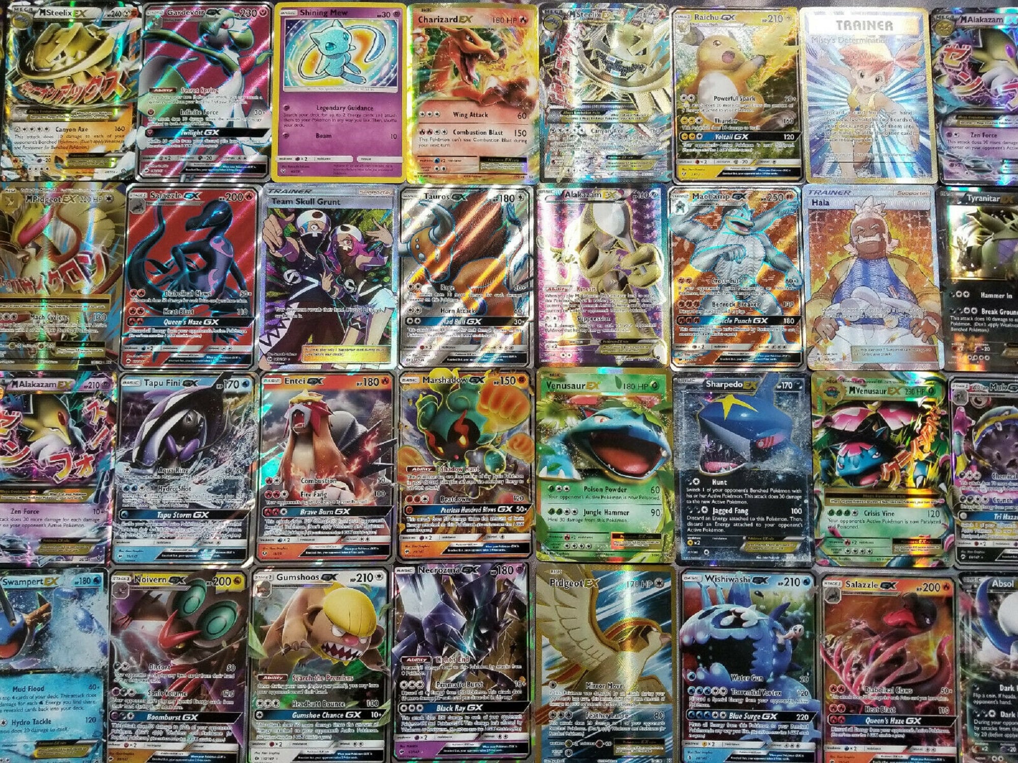 ポケモンカードセット ホロ・GX・EXカード ポケモンカード 16枚セット ホロ GX EX 楽天市場】【2種セット