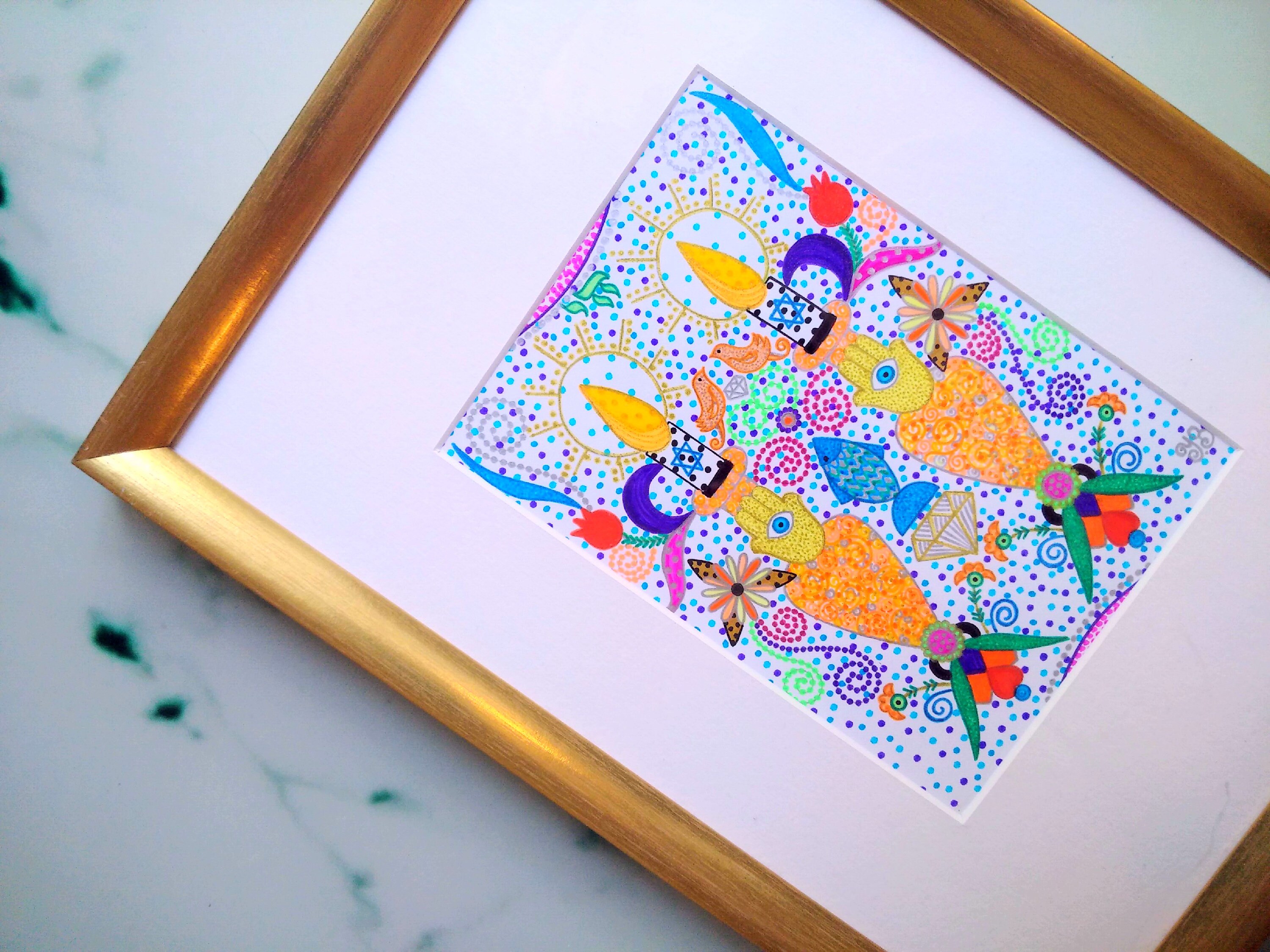 Torah Art. Judaica French Artist. Art Religieux Juif. Fait Main. Tableau Décoratif. Artiste Juif. Ya