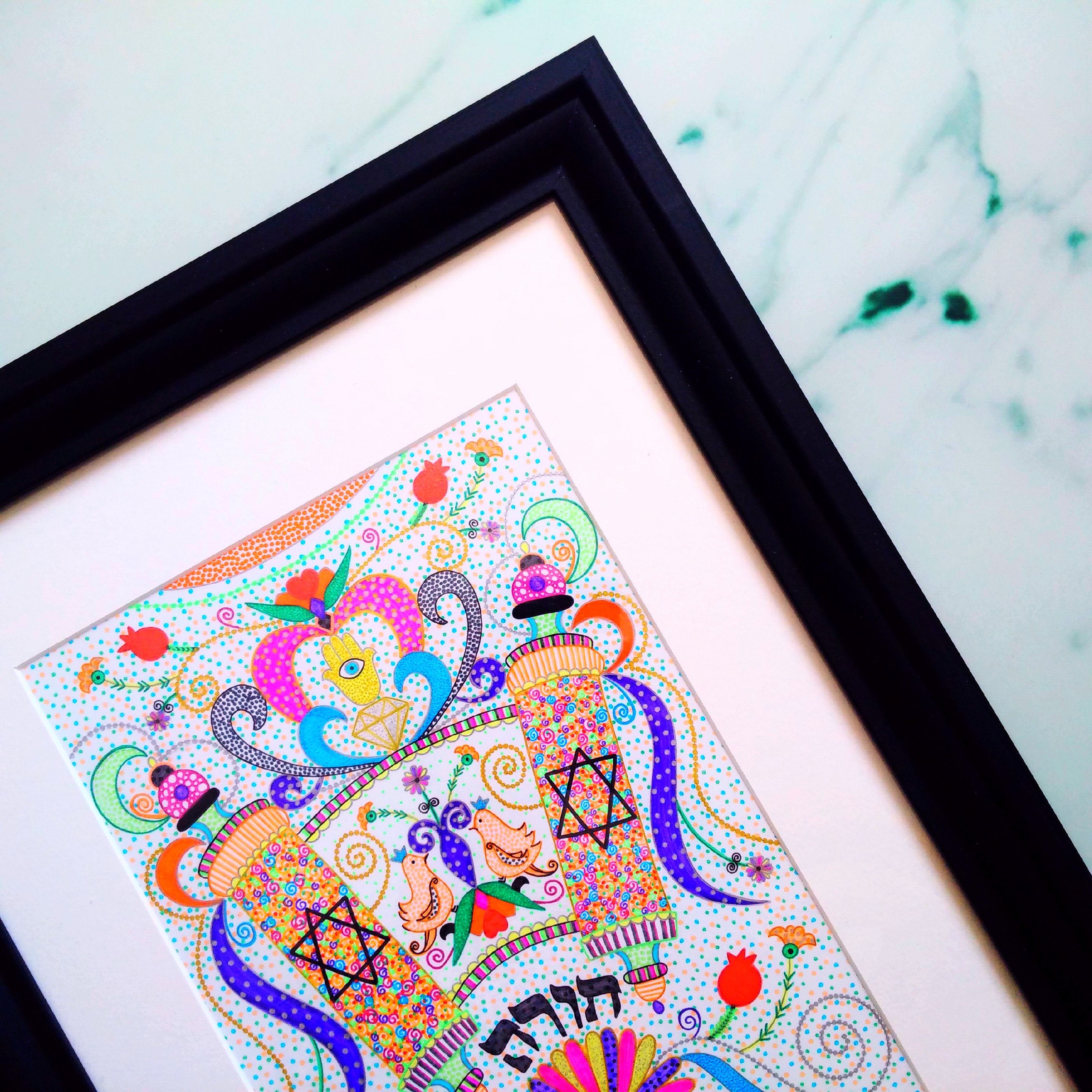 Torah Art. Judaica French Artist. Art Religieux Juif. Fait Main. Tableau Décoratif. Artiste Juif. Ya