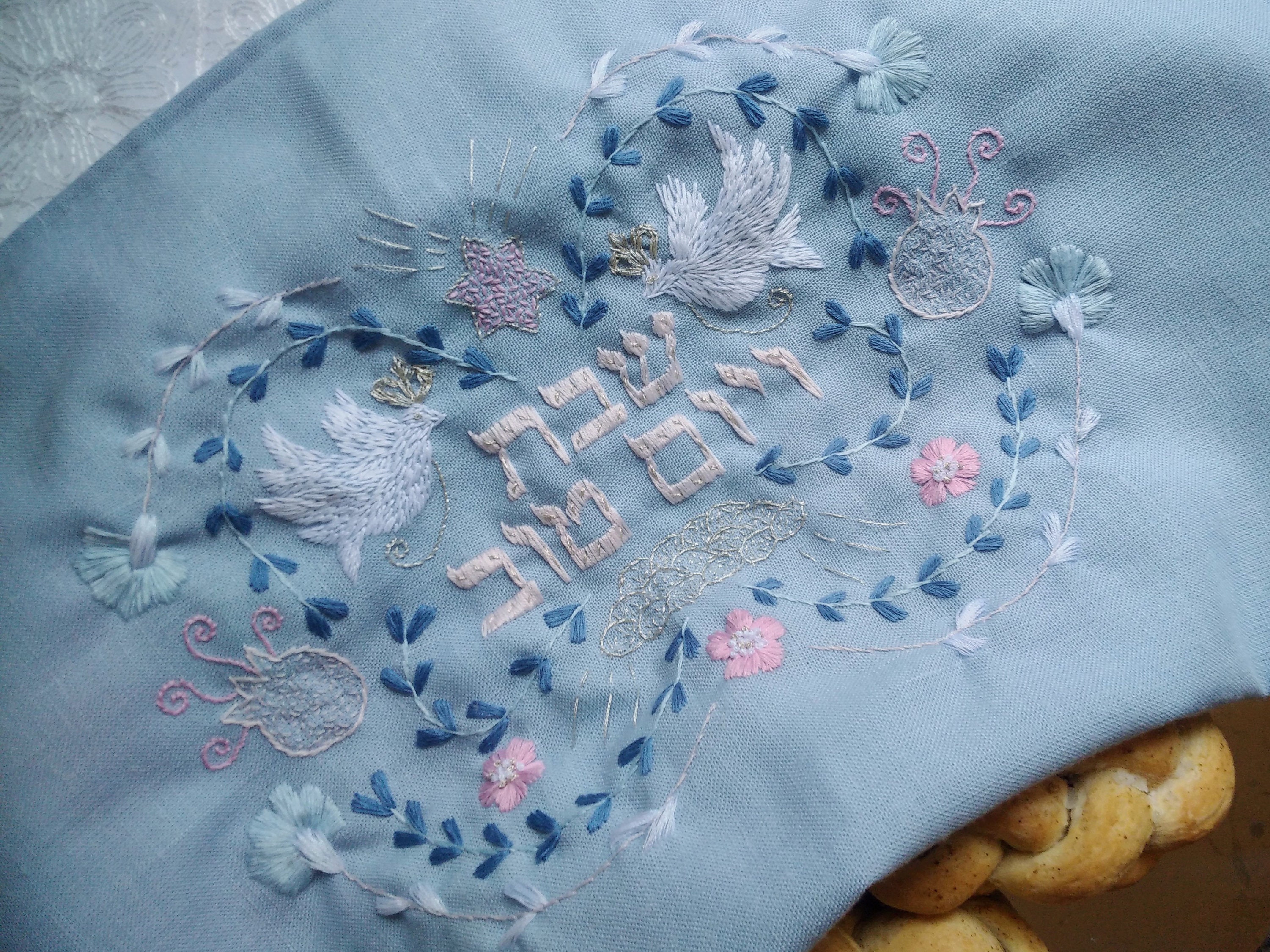 Couverture de Challah Prestige Brodée Main Linen. Judaica Art. Table Juive Shabbat. Kiddush. Cadeau 