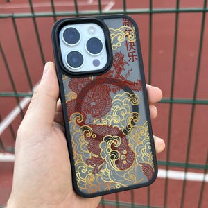Coque iPhone 17 Pro Max dragon rouge doré, coque artistique chinoise pour iPhone 16 avec MagSafe, coque au design artistique mythique