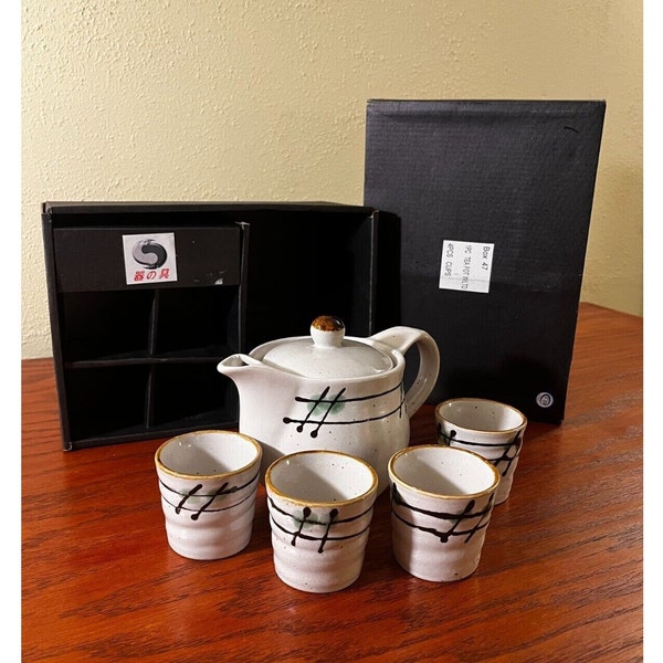 Japanese Tea Set Etsy