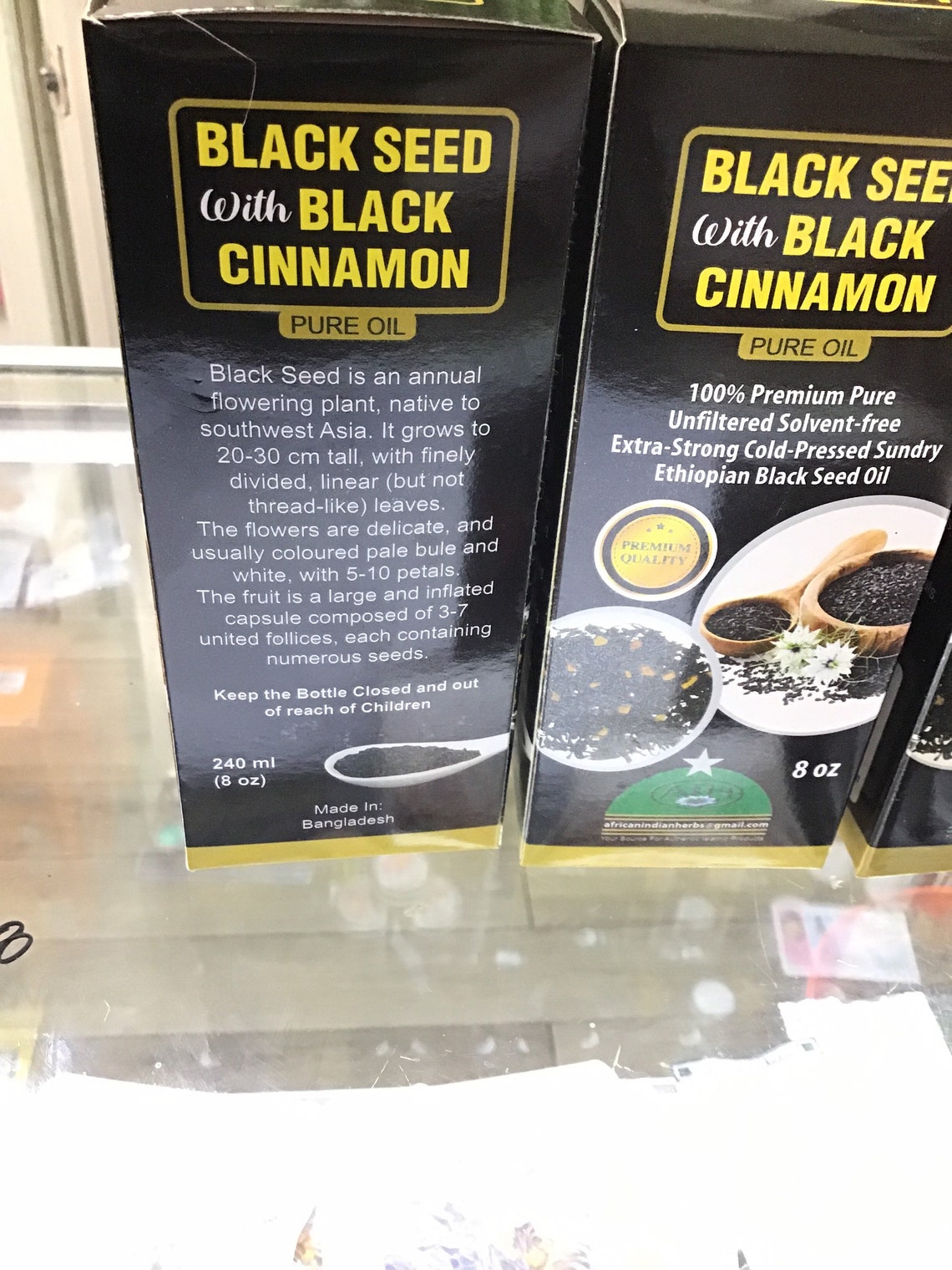 8oz Black Seed Oil With Black Cinnamon Etsy