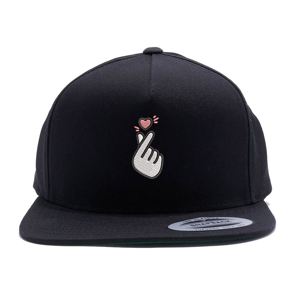 I Love You KPOP Heart Logo Embroidered Structured Flatbill Etsy
