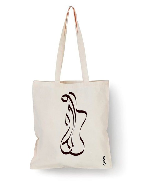 Bag معنى tote ابتسام