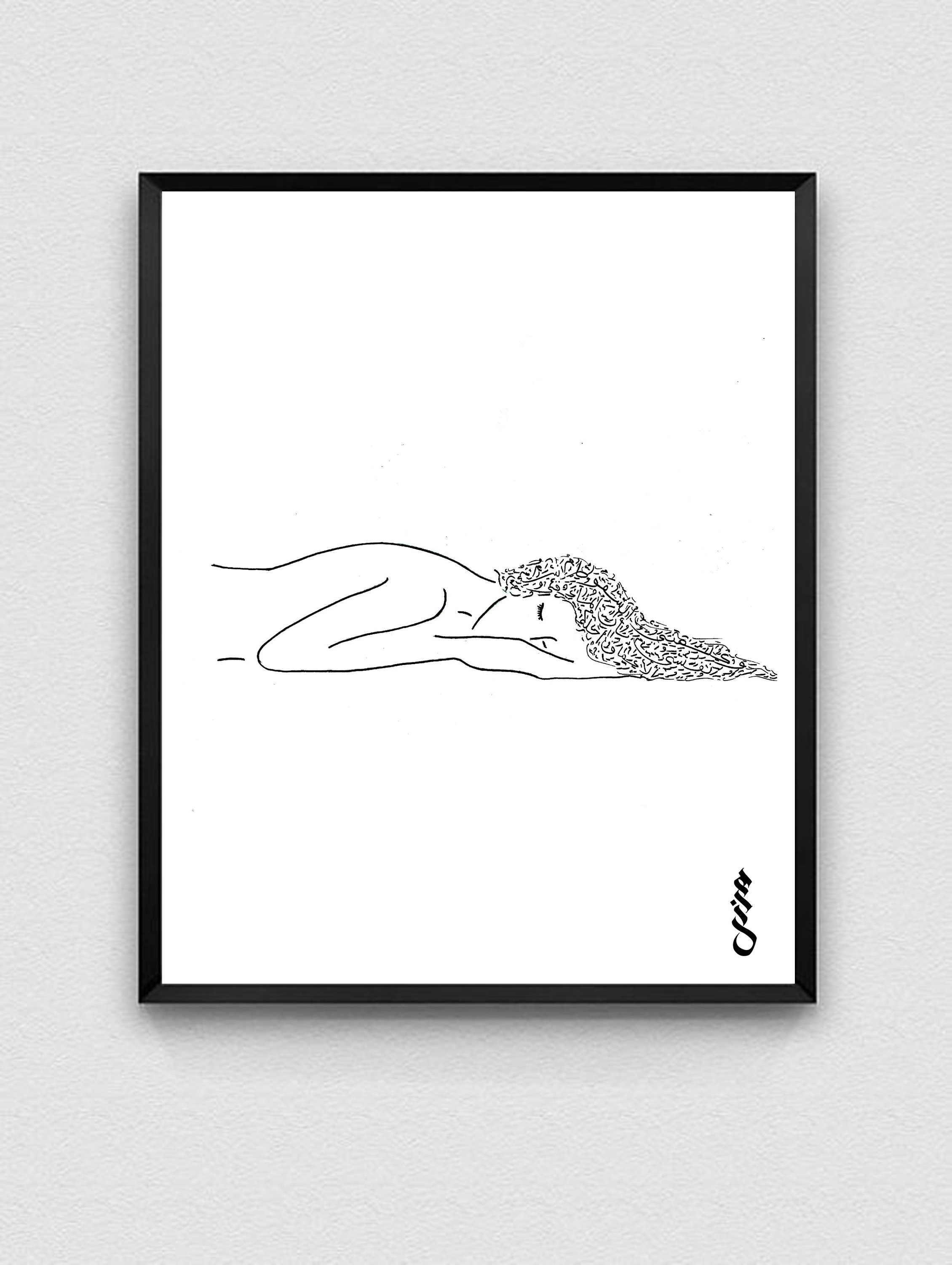 Dessin Calligraphie Arabe La Chute