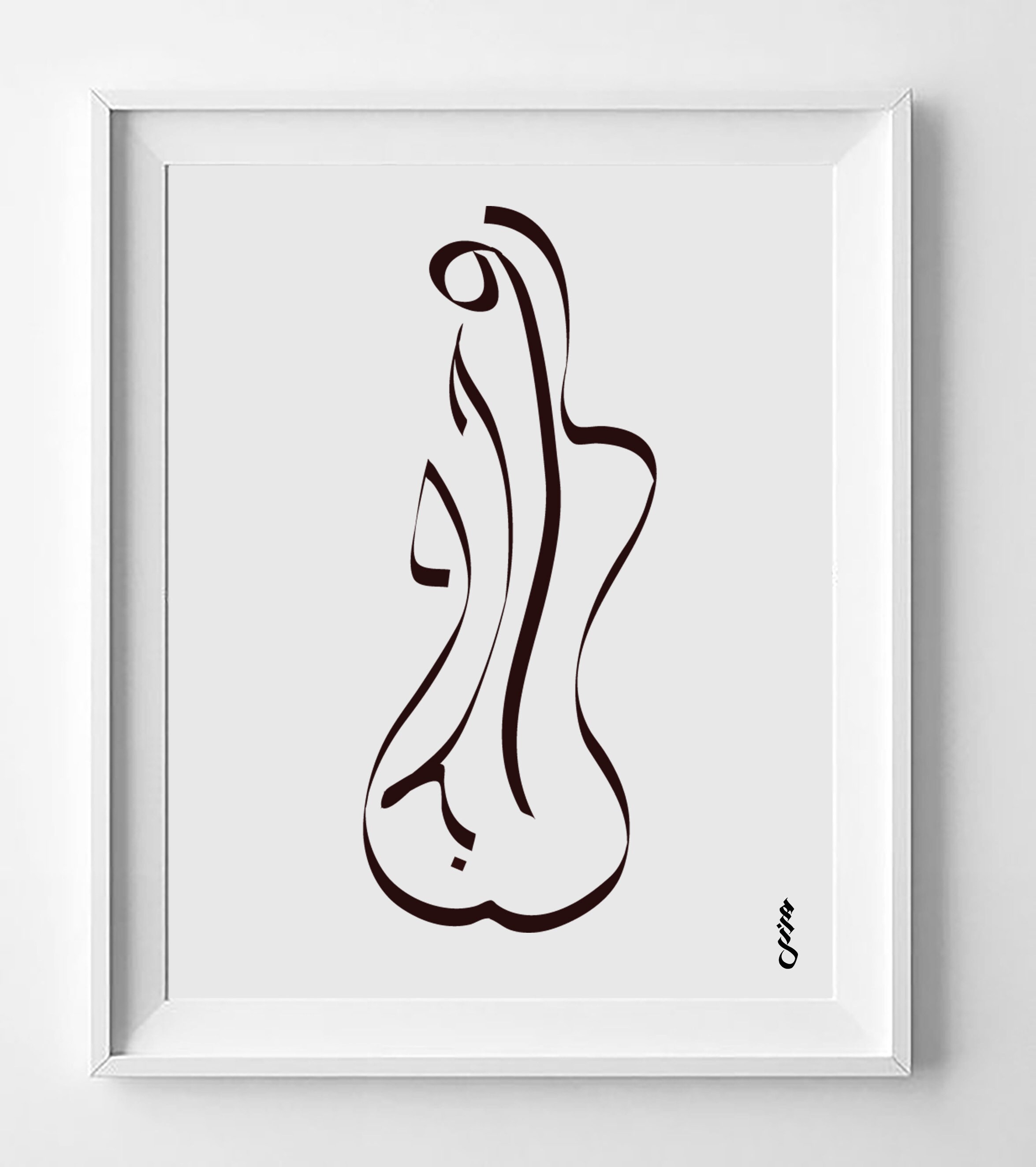 ?? ????/Love Yourself