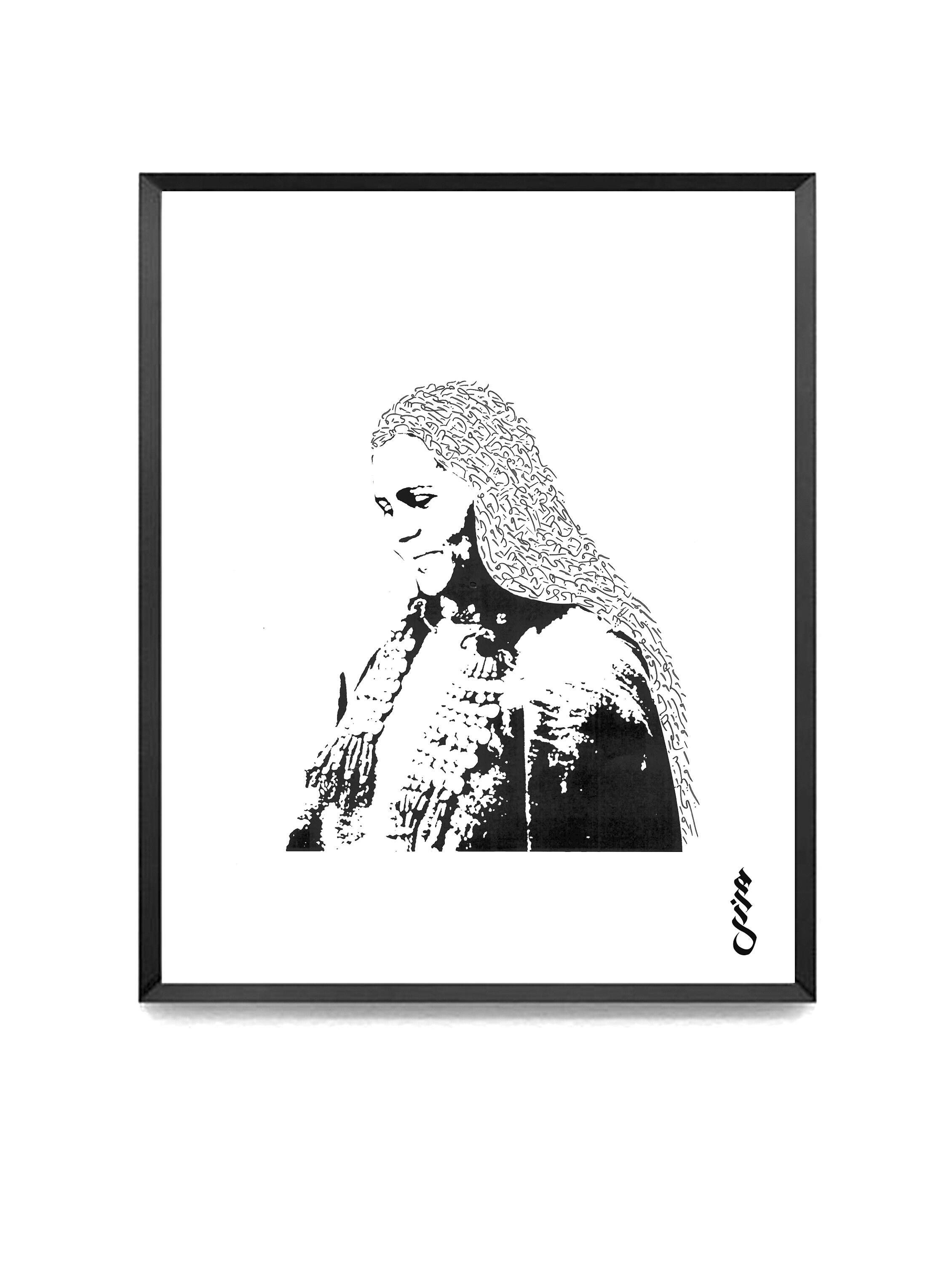 Tableaux Calligraphie Arabe