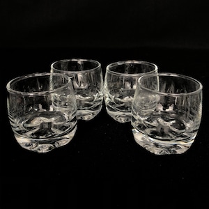 Set of 4 Vintage 3oz Shot Liqueur Cocktail Glasses - Retro Barware - Vintage Barware