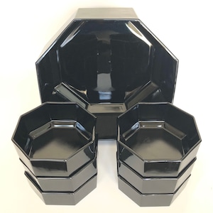 Luminarc Octime Vintage Black Glass 7 Piece Bowl Set