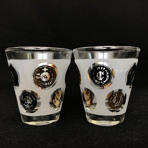 2 Vintage Frosted Coin Motif 4.5oz Rocks Lowball Cocktail Glasses - Retro Barware - Vintage Barware