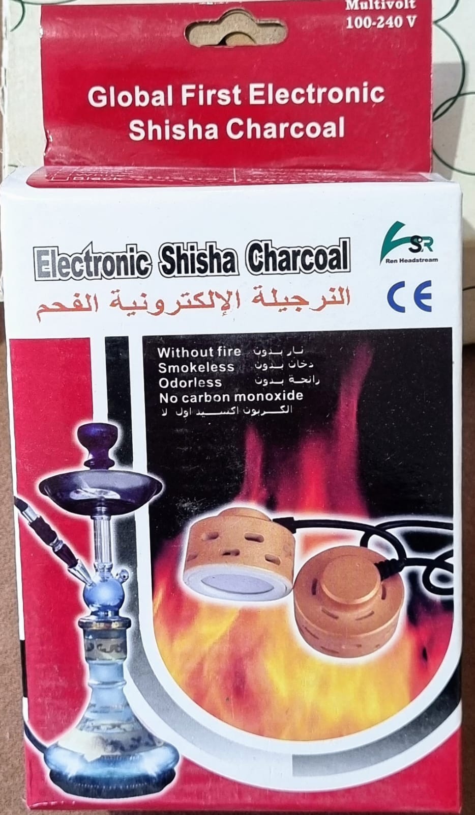 50 Carboni SHISHA Carboncini Carbone narghilè per SHISHA narghile charcoal
