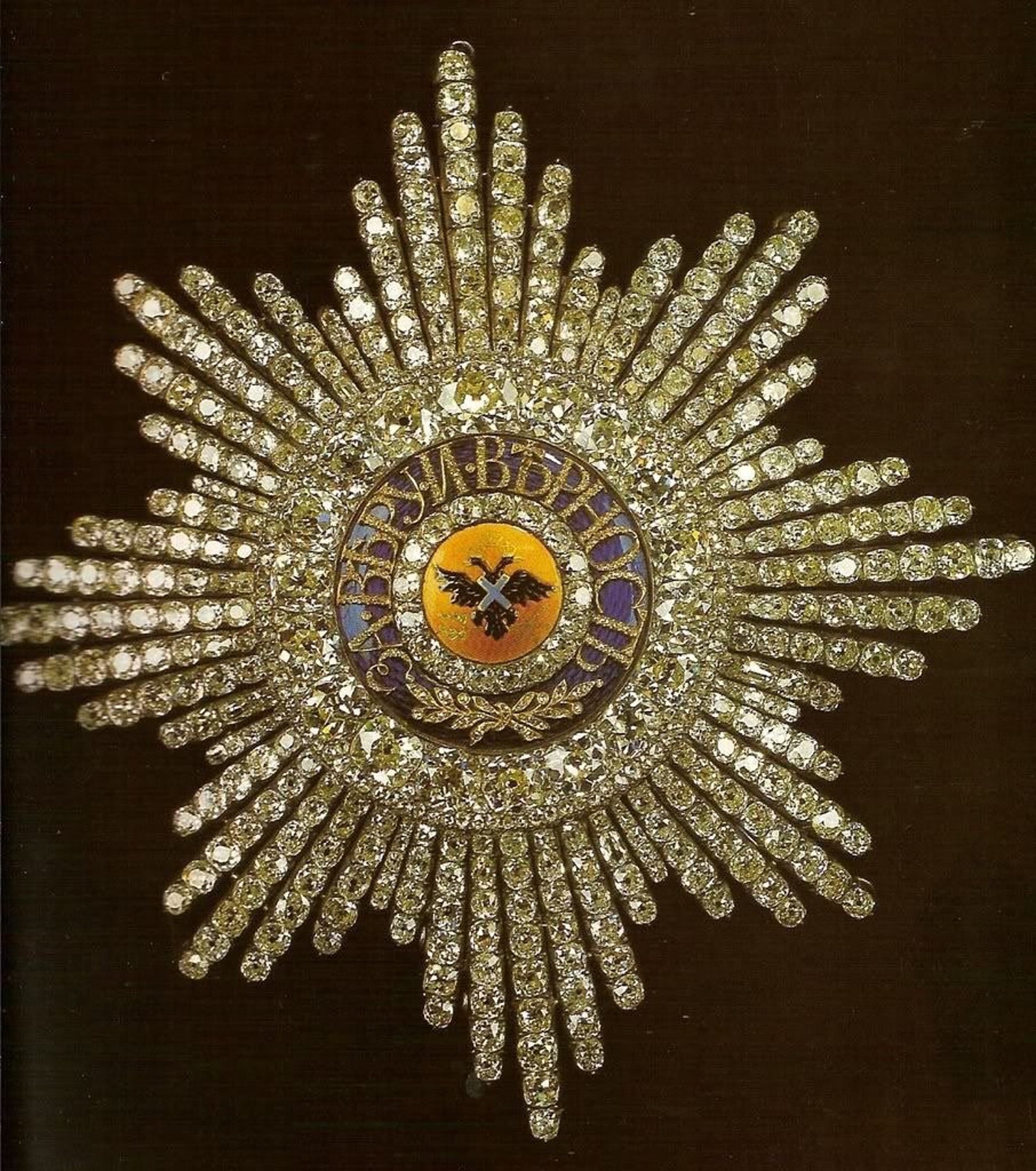 Diamond Batch Brooch for Military Lover Etsy