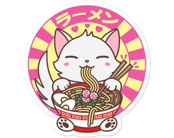 Kawaii Cat Kitten Eating Japanese Ramen Noodles Bubble-free stickers