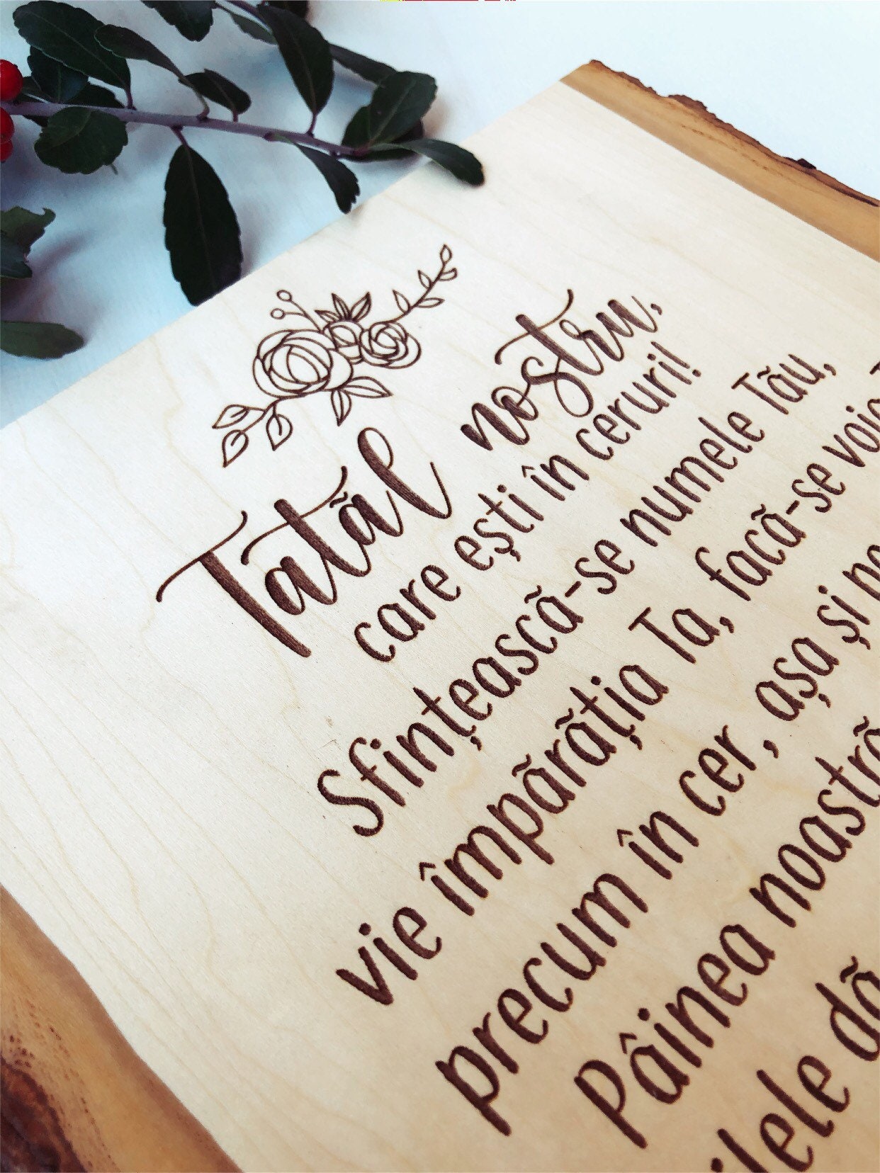 The Lord's Prayer in Romanian: Engraved Wood Plank, Christian Home Decor thumbnail 3