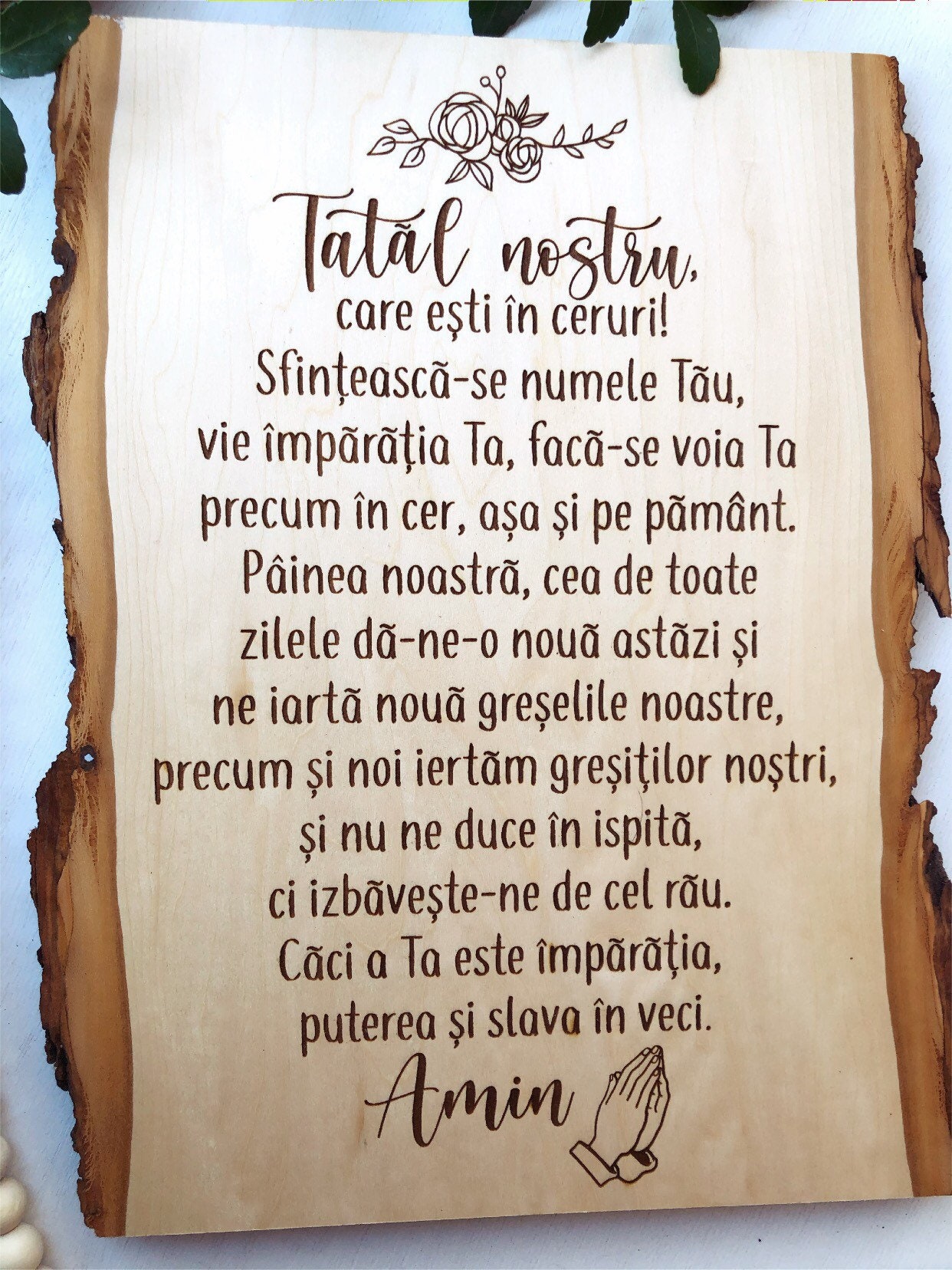 The Lord's Prayer in Romanian: Engraved Wood Plank, Christian Home Decor thumbnail 2