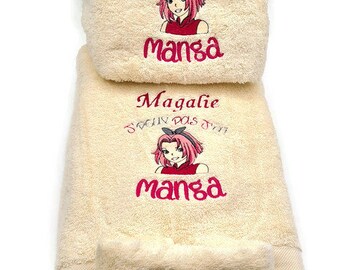 I can I have manga personalized gift embroidered on towel, bath sheet or complete pack