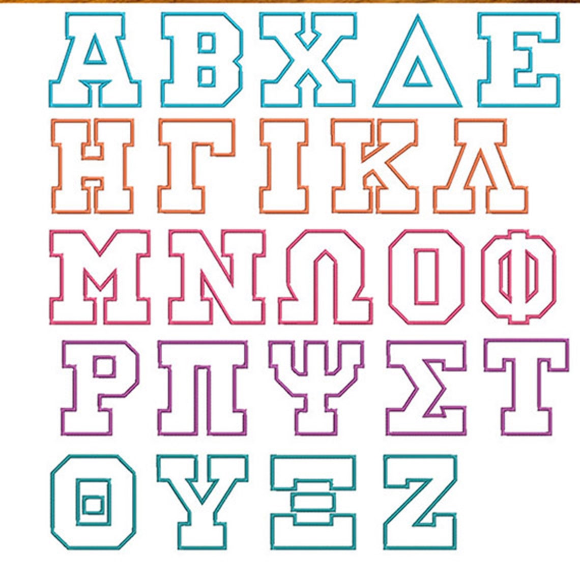 Greek Letters 2 Inch Iron on Patch Sorority Letters Etsy