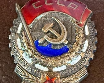 Authentic Order of the Red Banner of Labor Medal