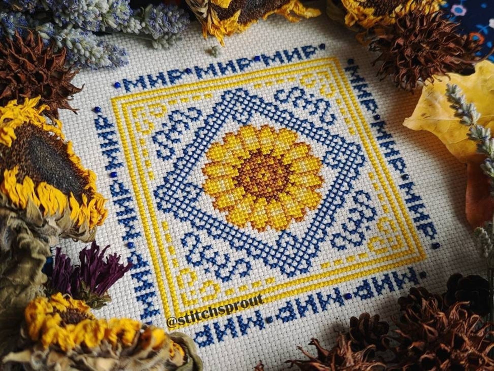 Ukrainian Sunflower of Peace from Stitch Sprout