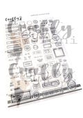 Crafty by Toni Archive Copy Stamp Set A5 CBT0046 product logo