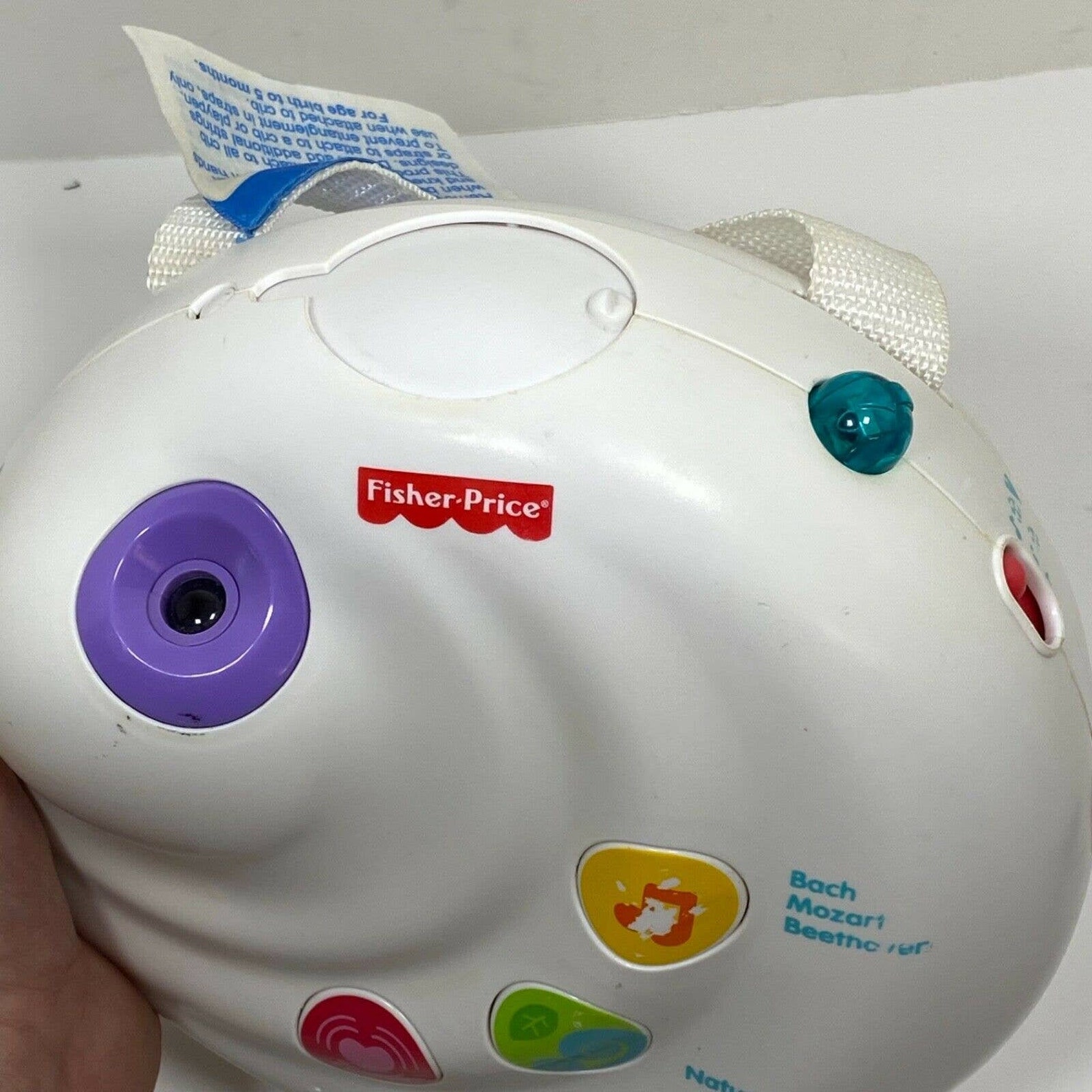 Fisher Price Precious 2in1 Projection Mobile Etsy