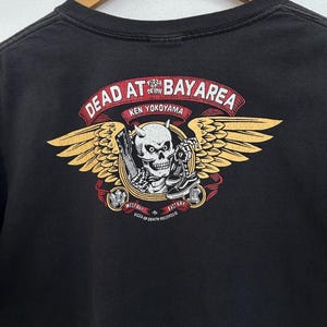 Ken Yokoyama Shirt - Etsy