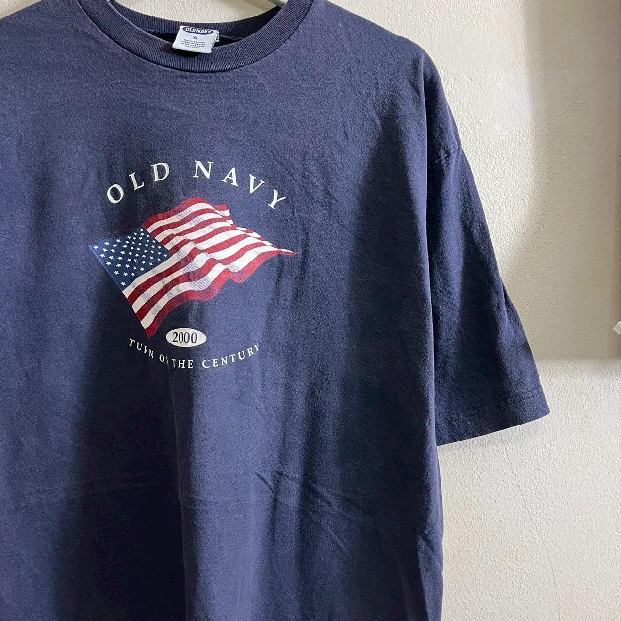 Old Navy July Vintage Shirt