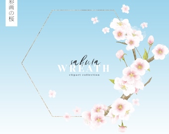 watercolor cherry blossom sakura flower foliage golden frame wreath delicate clipart illustration wedding modern cherry tree PNG hand drawn