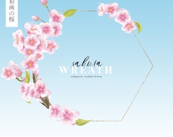 watercolor cherry blossom sakura flower foliage golden frame wreath delicate clipart illustration wedding modern cherry tree PNG hand drawn
