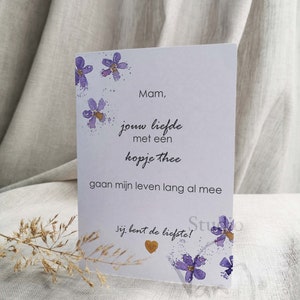 Cartão de Dia das Mães com poema doce. Imprima e dê para sua querida mãe. Cartão de dia das mães para imprimir com poema de dia das mães.
