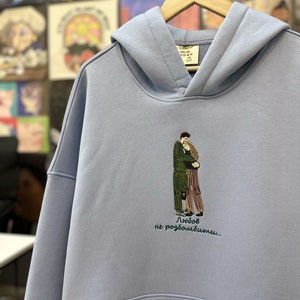 Gestickt von der Familie Foto vom Porträt Hoodie Stickerei Katze Hund Freunde Fotografie Sweatshirt mit Rundhalsausschnitt Kleidungsartikel Individuelles Geschenk Verkauf