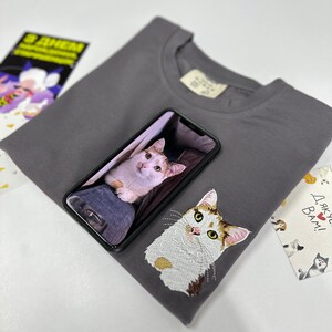 Dark Gray T-shirt Embroidered Pet Cat Dog Owner Hoodie Embroidery Portrait Photo Sweatshirt Custom Gift for Her and Him Boyfriend