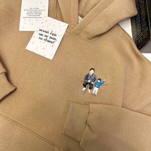Embroidered by Photo Portrait Hoodie Embroidery Cat Dog Portrait Crewneck Sweatshirt Clothes Item Custom Gift Sale