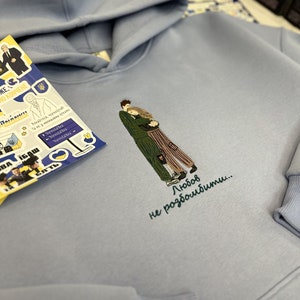Embroidered by Family Photo From Portrait Hoodie Embroidery Cat Dog Friends Photography Crewneck Sweatshirt Clothes Item Custom Gift Sale