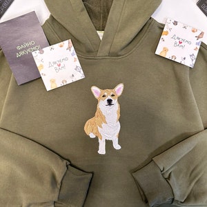Gestickt von Katze, Hund, Haustier, Tier, Foto, Porträt, Hoodie, Stickerei, Familie, Paar, Freunde, Fotografie, Sweatshirt, romantischer Artikel, individuelles Geschenk