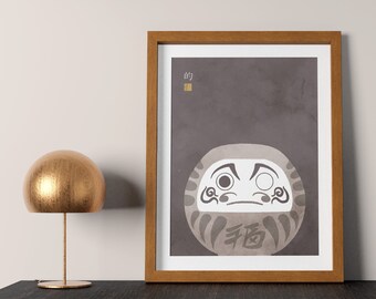 Japanese Daruma Doll Print: Zen Buddhist Art (Instant Download)