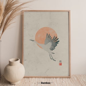 Crane Print, Red Crowned Print, Vintage Art Decor, Printable Wall Art, Japanese Art Print, Digital Download, Vintage, Downloadable Print