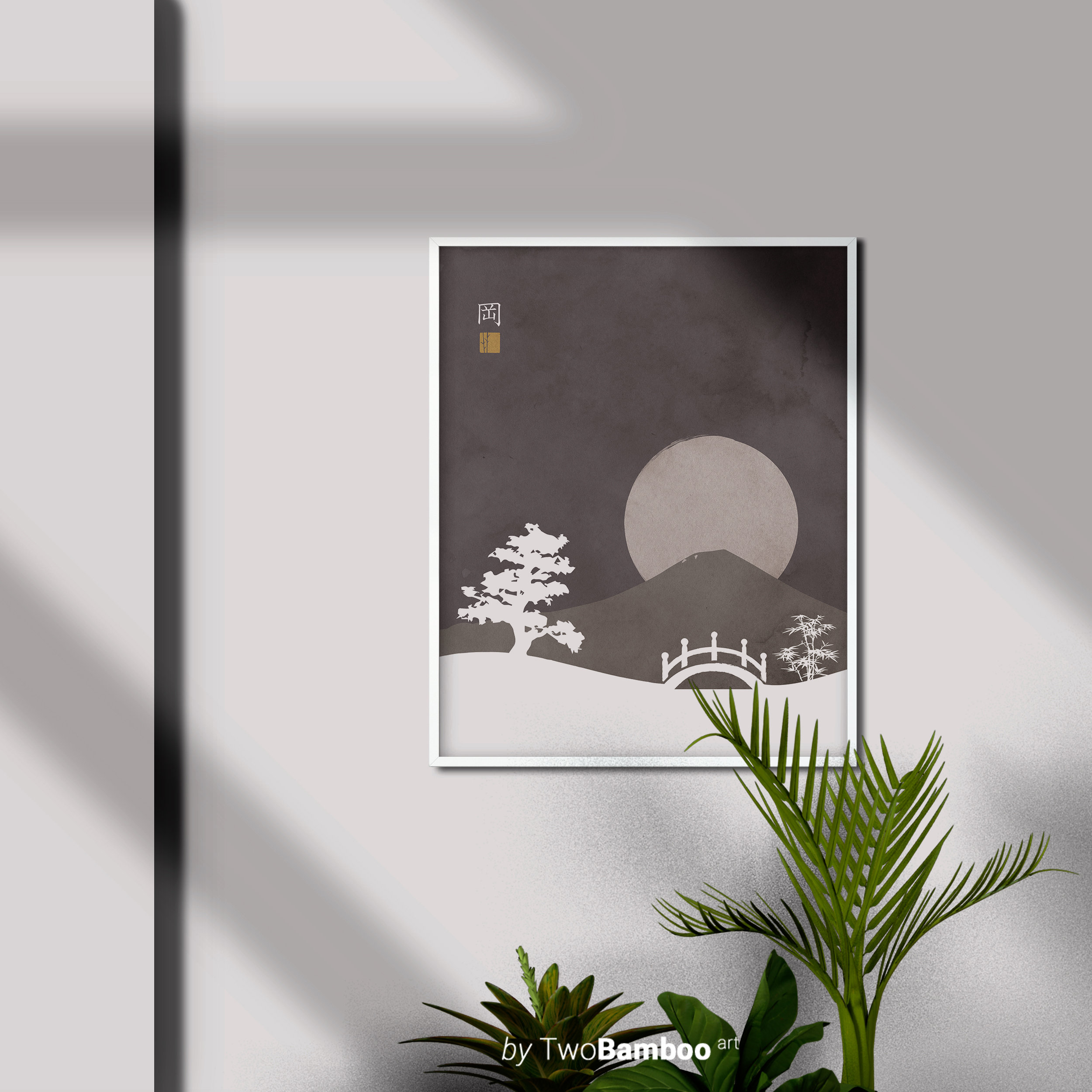 Japandi Landscape Art Japanese Skyline Wall Art Japandi Art Etsy
