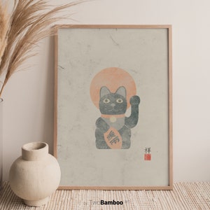 Maneki Neko Print, Lucky Cat Print, Vintage Art Decor, Printable Wall Art, Japanese Art Print, Digital Download, Vintage, Downloadable Print
