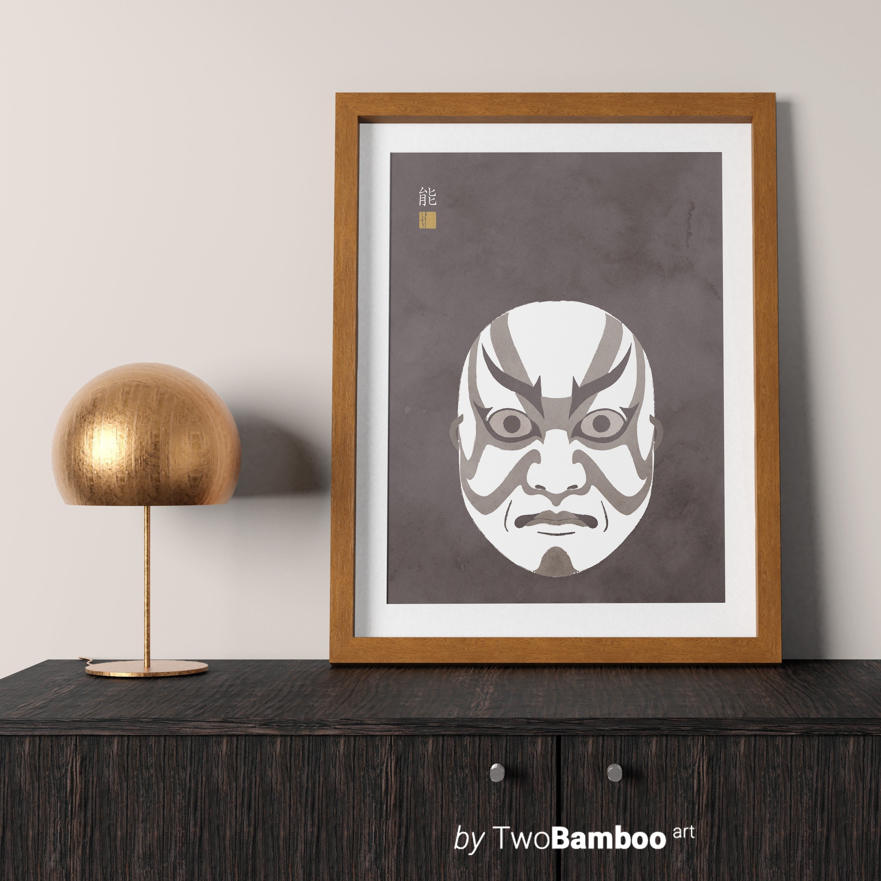 Japanese Kabuki Mask Art Print: Japandi Decor (instant Download) - Etsy, image size:2942x2942